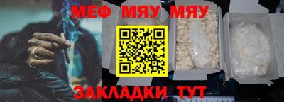 кокаин перу Ливны