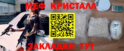 кокс Лесосибирск