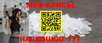 кокс Лесосибирск