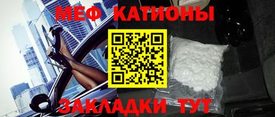 герыч Ликино-Дулёво