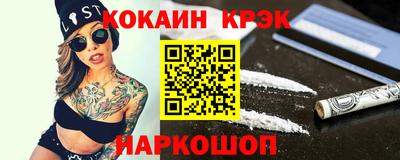 герыч Ликино-Дулёво