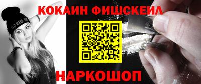 герыч Ликино-Дулёво