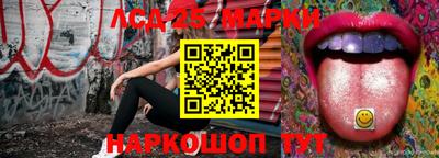 герыч Ликино-Дулёво