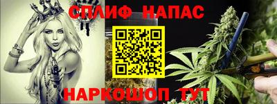 кокс Лесосибирск