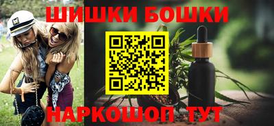 кокаин перу Ливны