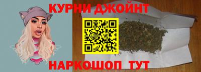 кокс Лесосибирск