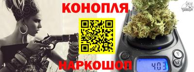 кокс Лесосибирск