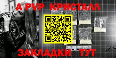 кокс Лесосибирск