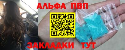 кокс Лесосибирск