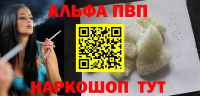 герыч Ликино-Дулёво