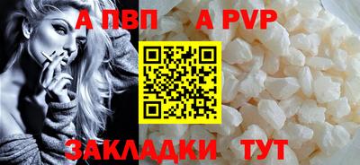 герыч Ликино-Дулёво