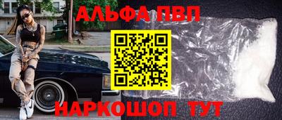 кокс Лесосибирск