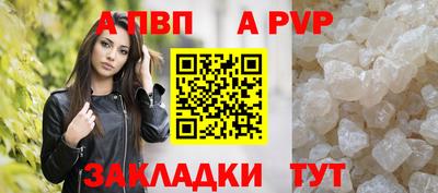 кокс Лесосибирск