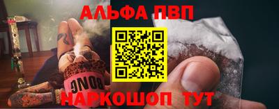 герыч Ликино-Дулёво