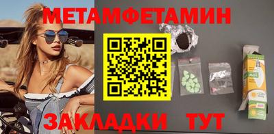 кокс Лесосибирск