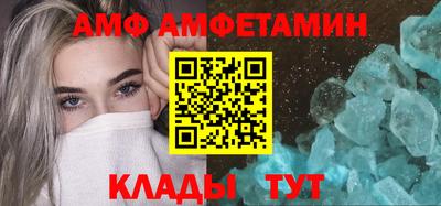герыч Ликино-Дулёво