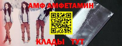 кокаин перу Ливны
