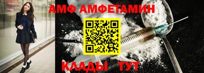 кокаин перу Ливны