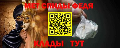 герыч Ликино-Дулёво