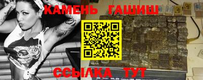 кокаин перу Ливны