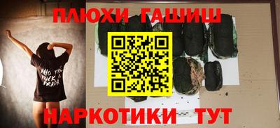 герыч Ликино-Дулёво