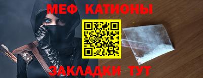 кокаин перу Ливны