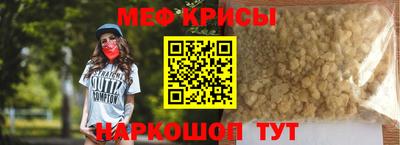 герыч Ликино-Дулёво