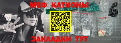 кокс Лесосибирск