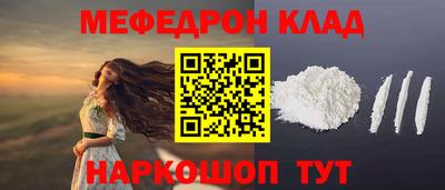 кокс Лесосибирск
