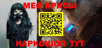 кокаин перу Ливны